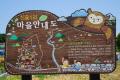 신흥1리 마을안내도 썸네일 이미지