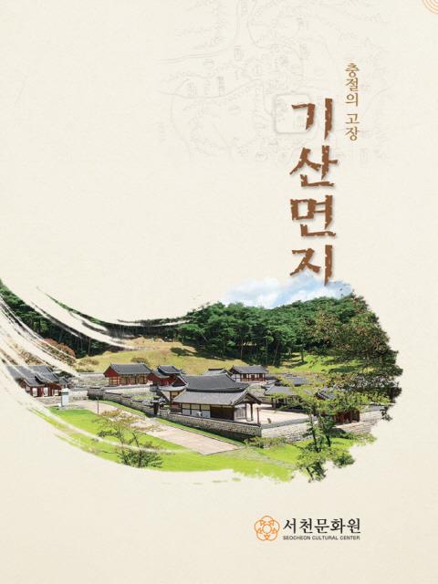 대표시청각 이미지