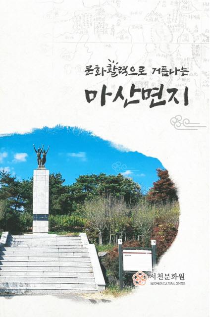 대표시청각 이미지