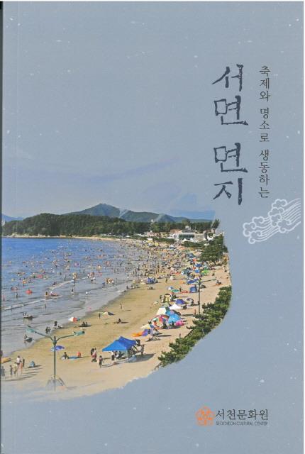 대표시청각 이미지