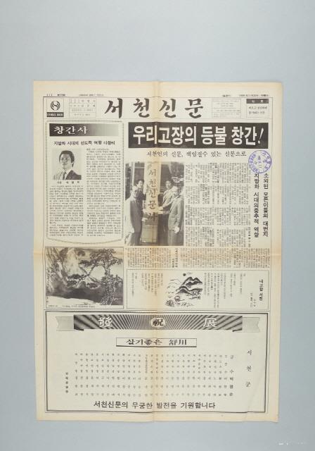 대표시청각 이미지